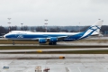 Boeing 747-8HVF/SCD