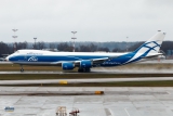 Boeing 747-8HVF/SCD