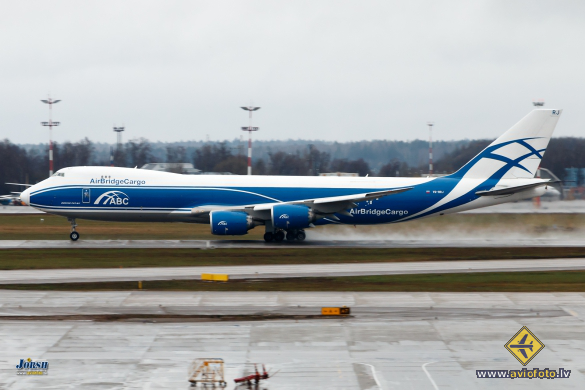 Boeing 747-8HVF/SCD