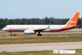 Tupolev Tu-204-100S (Tu-204C)