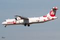 ATR ATR-72-212(F)