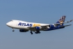 Boeing 747-47UF/SCD
