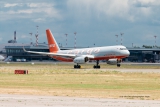 Tupolev Tu-204-100S (Tu-204C)