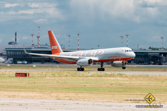 Tupolev Tu-204-100S (Tu-204C)