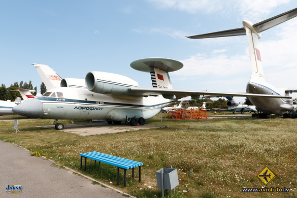 Antonov An-71