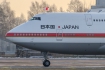 Boeing 747-47C
