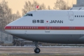 Boeing 747-47C