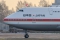 Boeing 747-47C