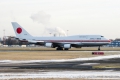 Boeing 747-47C