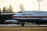 Boeing 747-47C