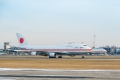Boeing 747-47C