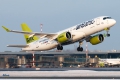 Bombardier CSeries CS300 (BD-500-1A11)