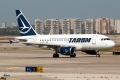 Airbus A318-111