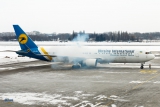 Boeing 767-322/ER