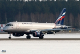 Sukhoi SSJ-100-95B Superjet 100 (RRJ-95B)