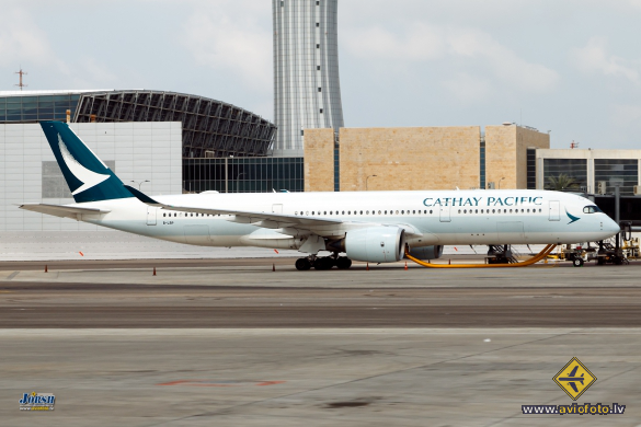 Airbus A350-941