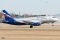 Sukhoi SSJ-100-95B Superjet 100 (RRJ-95B)