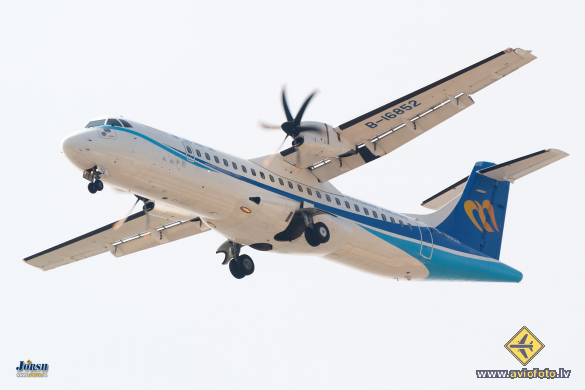 ATR ATR-72-600 (ATR-72-212A)