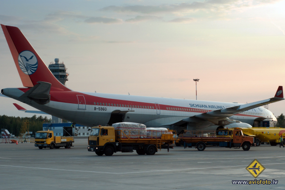 Airbus A330-343