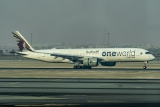 Airbus A350-941
