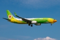 Boeing 737-86N