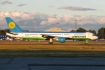 Boeing 757-23P
