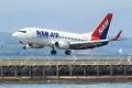 Boeing 737-524