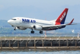 Boeing 737-524