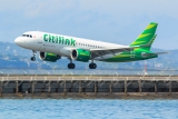 Airbus A320-251N