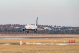 Boeing 737-8LJ