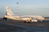 Sukhoi SSJ-100-95B-LR Superjet 100 (RRJ-95B)
