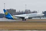 Boeing 737-85R