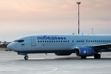 Boeing 737-8AL