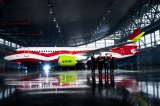 Airbus A220-300