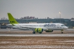 Bombardier CSeries CS300 (BD-500-1A11)
