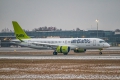Bombardier CSeries CS300 (BD-500-1A11)