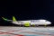 Bombardier CSeries CS300 (BD-500-1A11)