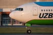 Boeing 767-33P/ER