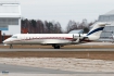 Bombardier Challenger 850 (CRJ-200SE/CL-600-2B19)