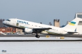 Airbus ACJ319 (A319-115/CJ)