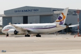 Boeing 787-8 BBJ Dreamliner