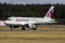 Airbus ACJ319 (A319-133/CJ)