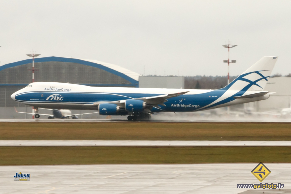Boeing 747-8HVF