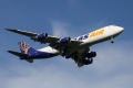 Boeing 747-87UF/SCD