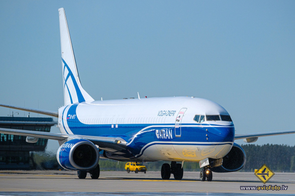 Boeing 737-83N(BCF)