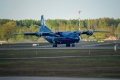 Antonov An-12BK