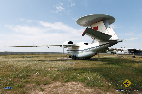 Antonov An-71