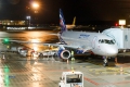 Sukhoi SSJ-100-95B Superjet 100 (RRJ-95B)