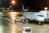 Sukhoi SSJ-100-95B Superjet 100 (RRJ-95B)