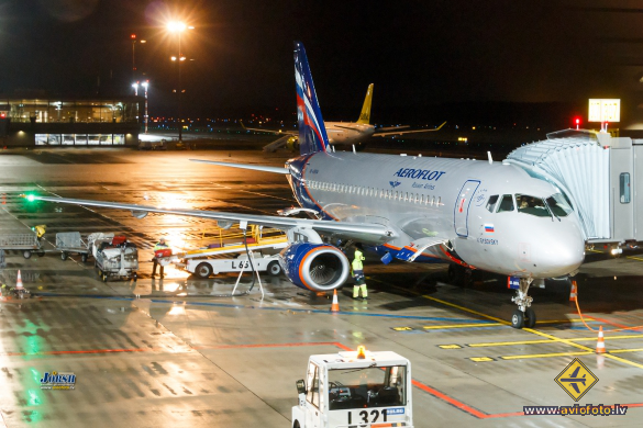 Sukhoi SSJ-100-95B Superjet 100 (RRJ-95B)